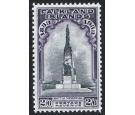 SG135. 1933 2/6 Black and violet. Brilliant fresh mint...