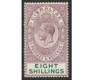 SG84. 1912 8/- Dull purple and green. Brilliant fresh mint...