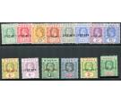 SG15s-29s. 1921 Set of 14. 'SPECIMEN'. Brilliant fresh mint...