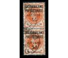 SG6. 1900 1d on 1/2d Vermilion. Superb used pair...