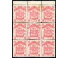 SG26d. 1886 4c Pink ERROR '1c' in block..