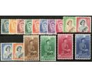 SG723-736. 1953 Set of 16. Brilliant fresh U/M mint...