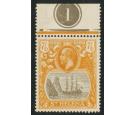 SG111. 1922 7/6 Grey-brown and yellow orange. Brilliant plate nu