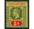 SG77. 1913 5/- Green and red/yellow. Very fine mint with bright 