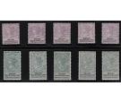 SG10-19. 1888 Set to 10/-. Choice fresh mint...