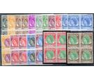 SG23-38. 1954 Set of 16. Brilliant U/M blocks of 4...