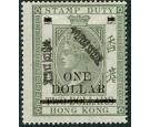 SG F10. 1897 $1 on $2 Olive-gree. Very fine fresh mint...