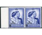 SG26. 1948 15r on £1 Blue. Brilliant U/M mint pair...