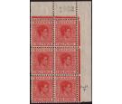 SG152ba. 1941 2d Scarlet Short 'T'. Lovely U/M Corner Block...