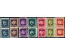 SG48b-55b. Set of 7. 'Mixed Perforations'. Superb fresh mint...