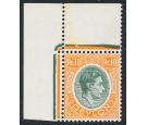 SG F1. 1952 10r Dull green and yellow-orange. U/M corner...