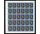 SG387d Variety. 1965 12p on 1s Multicoloured. 'Major Shift Of Th