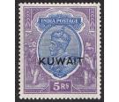 SG14. 1923 5r Ultramarine and violet. Superb well centred mint..