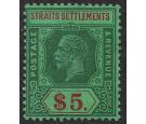 SG240a. 1926 $5 Green and red/green. Very fine fresh mint...