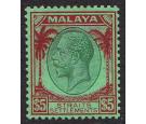 SG274. 1937 $5 Green and red/emerald. Superb fresh mint with bea