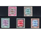 SG A6s-A10s. 1906 Set of 5. Superb 'Specimen'...