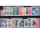 SG234-248. 1948 Set of 21. Brilliant U/M mint...