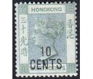 SG54. 1898 10c on 30c Grey-green. Superb fresh mint...