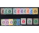 SG117-132. 1921 Set of 18. Very choice superb fresh mint...