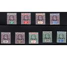 SG54s-62s. 1904 Set of 9. 'SPECIMEN'. Brilliant U/M mint...