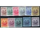 SG181-191. 1916 Set of 11. Superb mint...