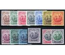 SG181-191,199-200. 1916/1918 Both sets, superb fresh mint...