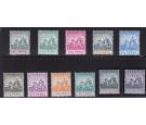 SG105-115. 1892 Set of 11. Superb fresh mint...