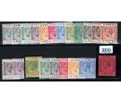 SG102-122. 1924 Set of 21. Choice superb mint...