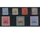 SG18-24. 1903 Set of 7. Superb mint...