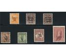 SG J1-J7. 1946 B.C.O.F. Japan. Set of 7. Superb U/M mint