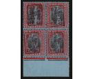 SG J203a. 1942 $1 Black and red. Brown overprint. An outstanding