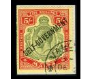 SG113. 1922 5/- Green and red/yellow. Superb fine used on piece.