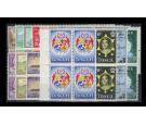 SG101-114. 1953 Set of 14. Brilliant U/M marginal blocks of 4...