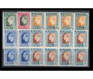 SG71-75a. 1937 Set of 5. U/M blocks of 8 (4 pairs) including 1/-