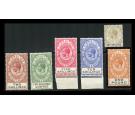 SG102-107. 1925 Set of 6. Brilliant fresh U/M mint..