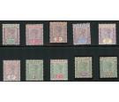 SG26-34. 1898 Set of 10. Very fine mint...