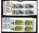 SG232-245. 1968 Set of 14. Brilliant U/M mint blocks...