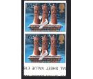 SG1232a. 1983 16p Multicoloured. 'Imperforate Pair'. U/M mint...