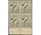 SG203. 1932 £1 Olive-grey. U/M imprint block...