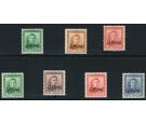 SG O134-O140. 1938 'Official'. Set of 7. Brilliant U/M mint...