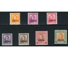 SG O152-O158. 1947 'Official' Set of 7. Brilliant U/M mint...