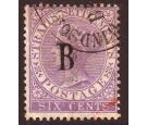 SG5. 1882 6c Lilac. A very pretty used copy.