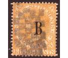 SG6. 1882 8c Orange. Super used with 'Bamboo" type cancel.