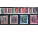JIND. SG O73-O86. 1939 of 14 'OFFICIAL'. Choice mint...