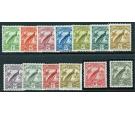 SG150-162. 1931 Set of 13. Superb fresh mint, top values U/M...