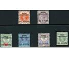 SG1-6. 1892 Set of 6. Superb mint...