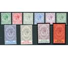 SG76-85. 1912 Set of 10. Choice superb fresh mint...