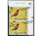 SG385b Variety. 1965 6p on 6d Multicoloured. 'Double Surcharge'.