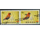 SG385 Veriety. 1965 6p on 6d Multicoloured. 'Value (only) Omitte