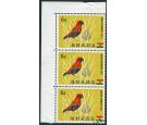 SG385c Variety. 1965 6p on 6d Multicoloured. 'Surcharge Omitted,